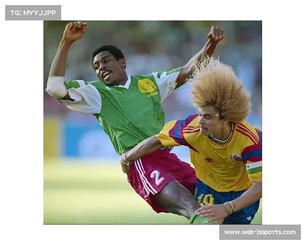 喀麦隆1990年世界杯八强传奇，非洲足球光辉历史的起点